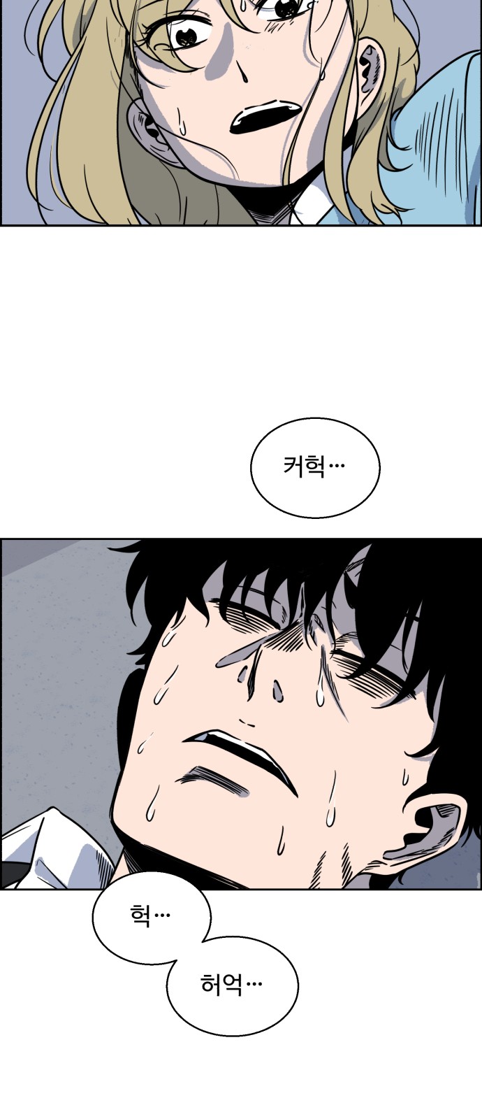 126 페이지