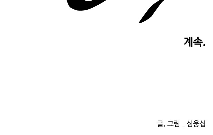 131 페이지