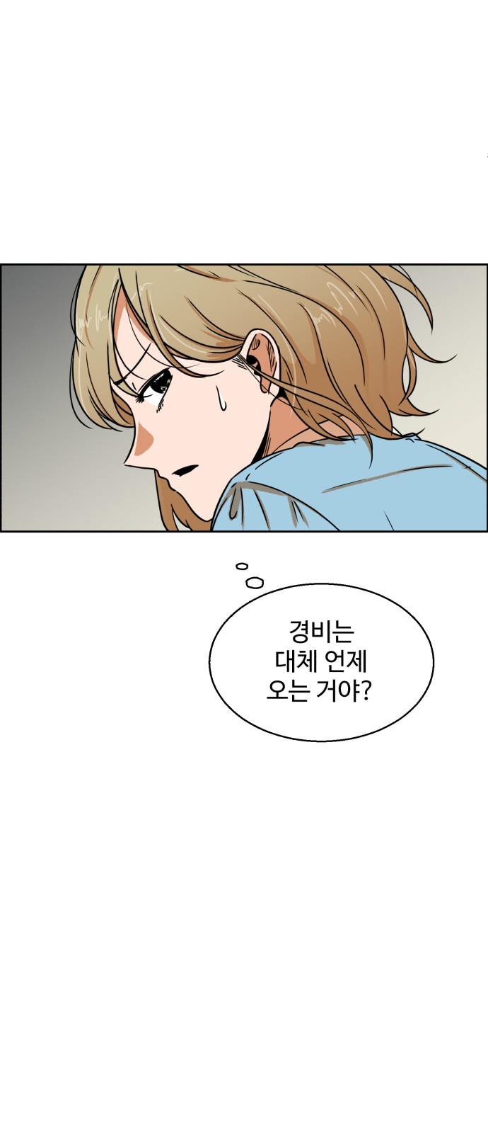 22 페이지