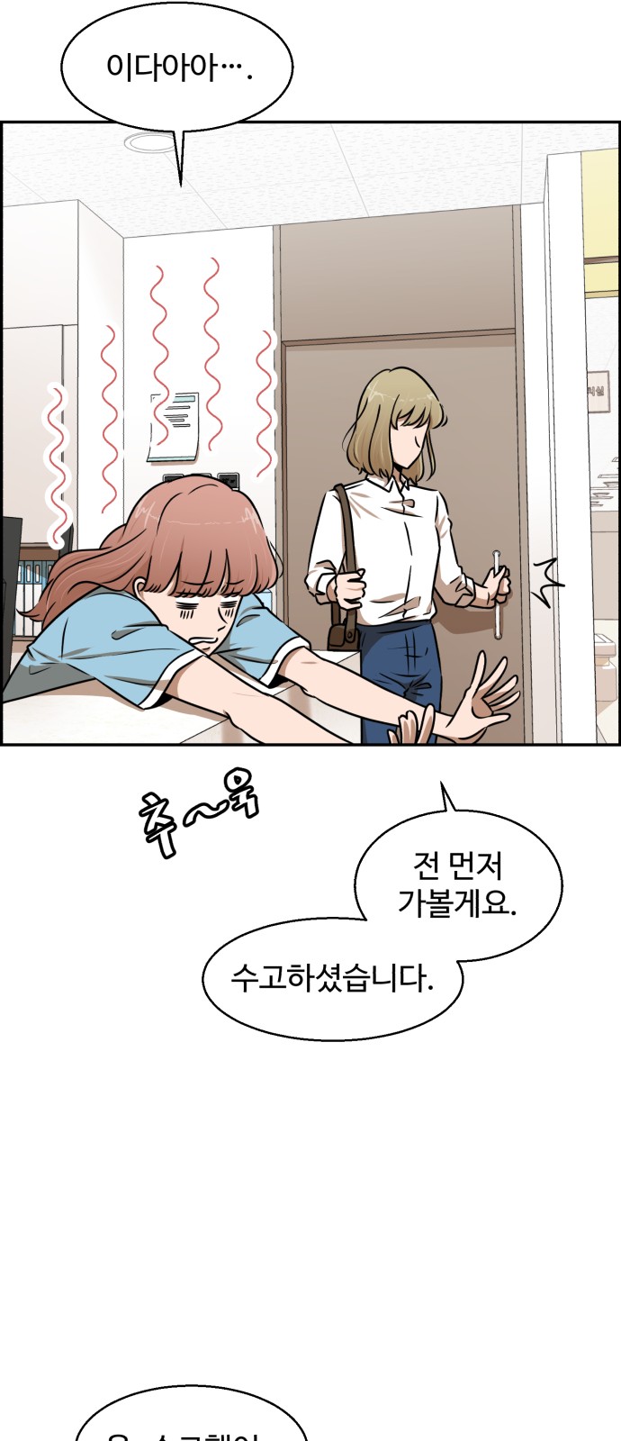 41 페이지