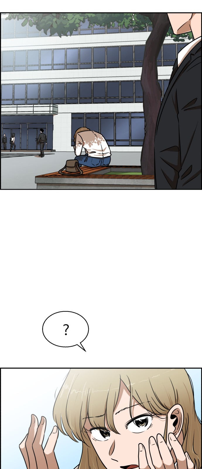52 페이지