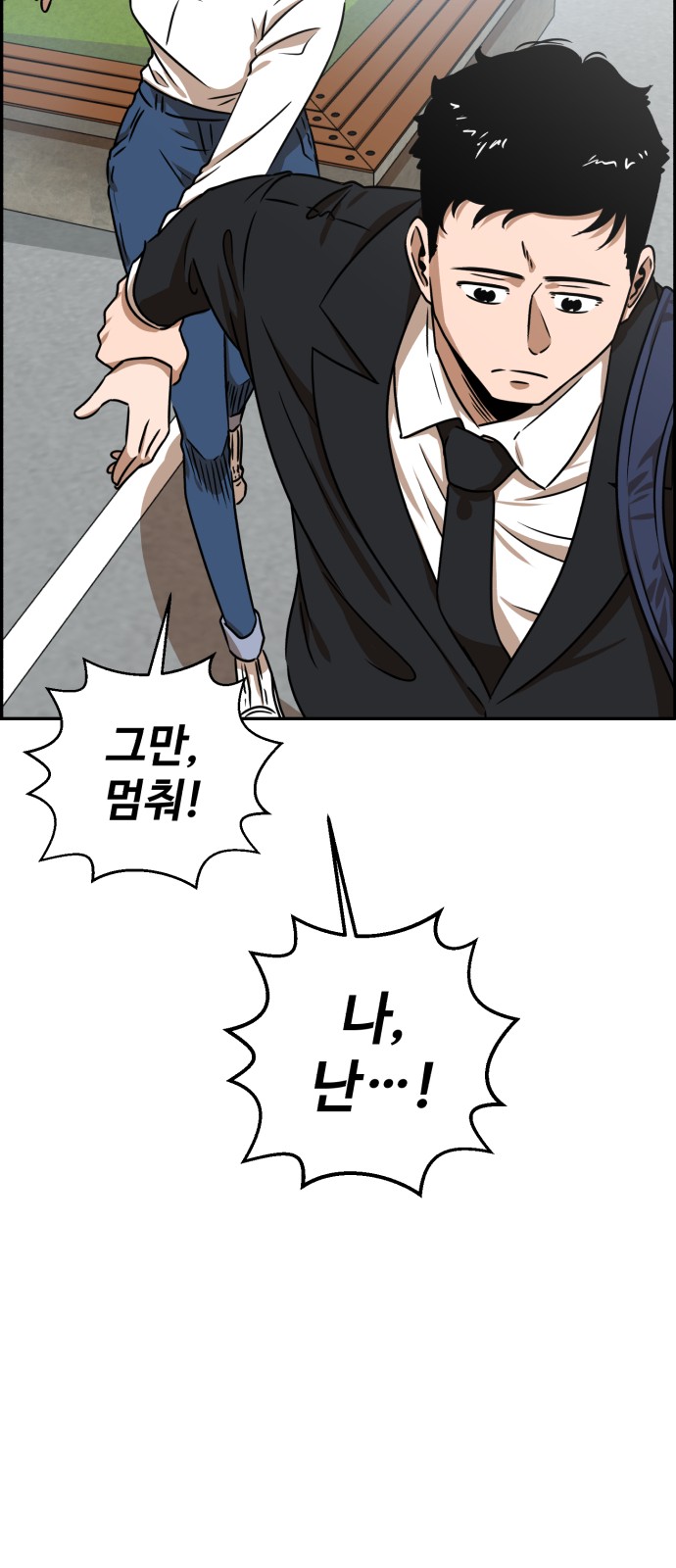 57 페이지