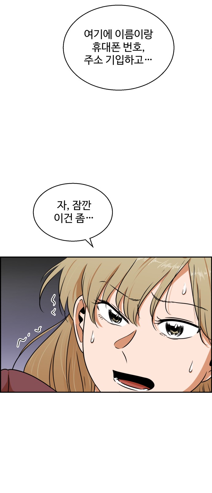 21 페이지