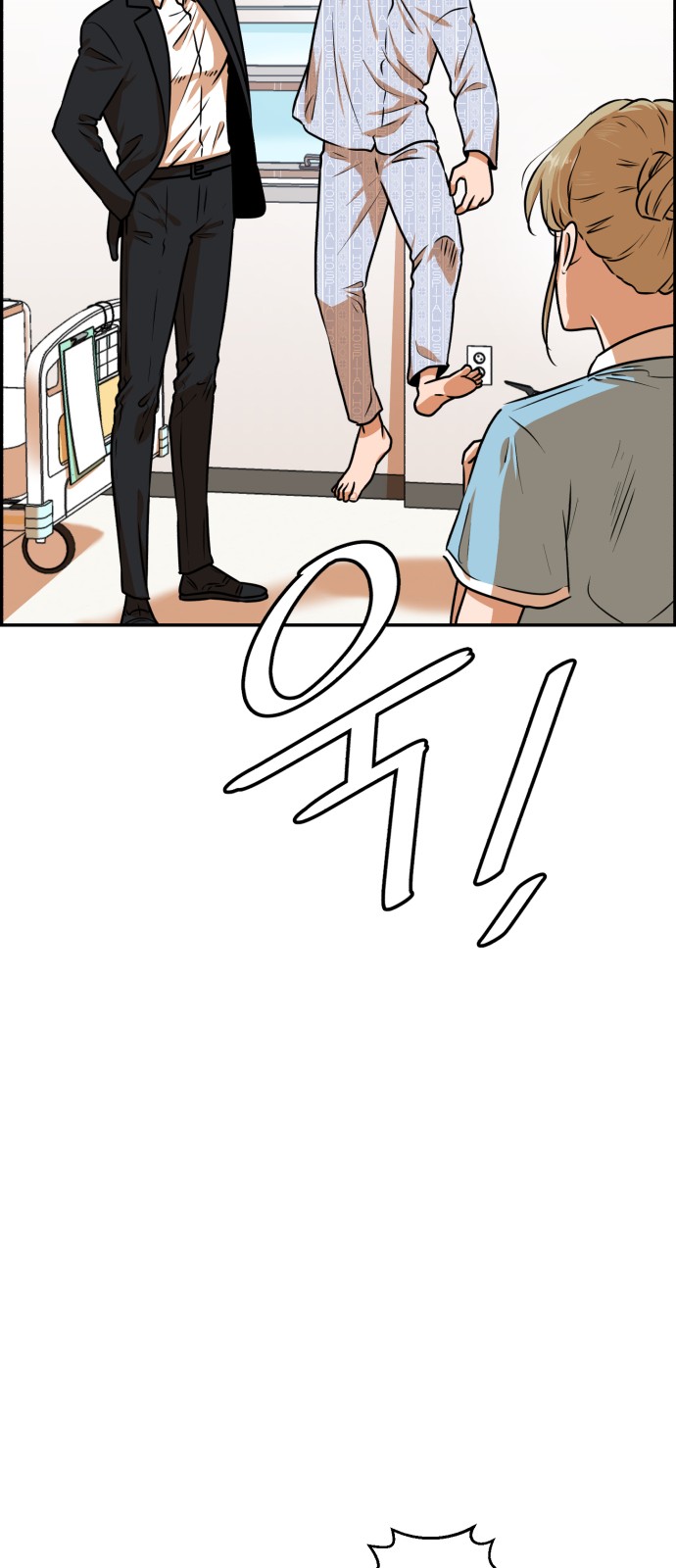 56 페이지