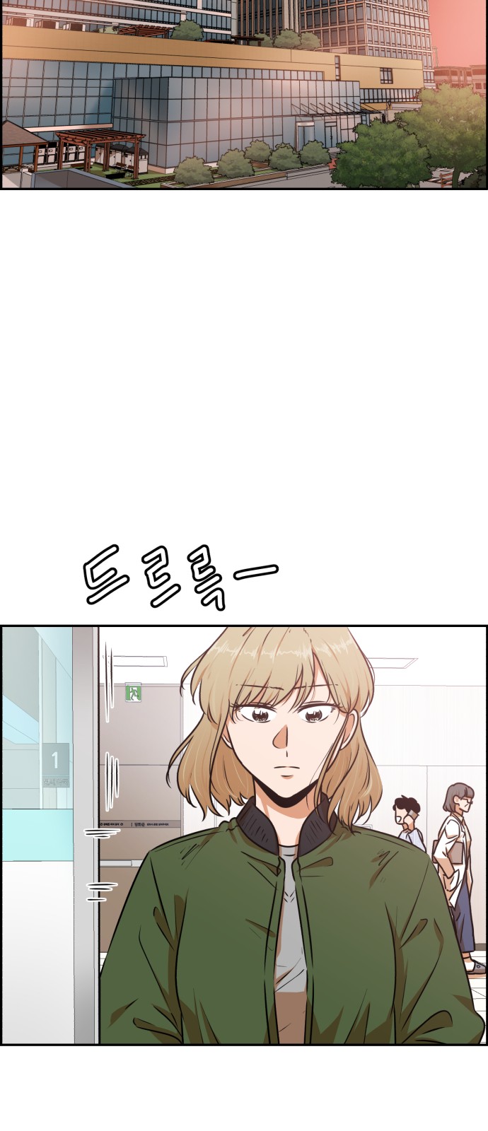 59 페이지