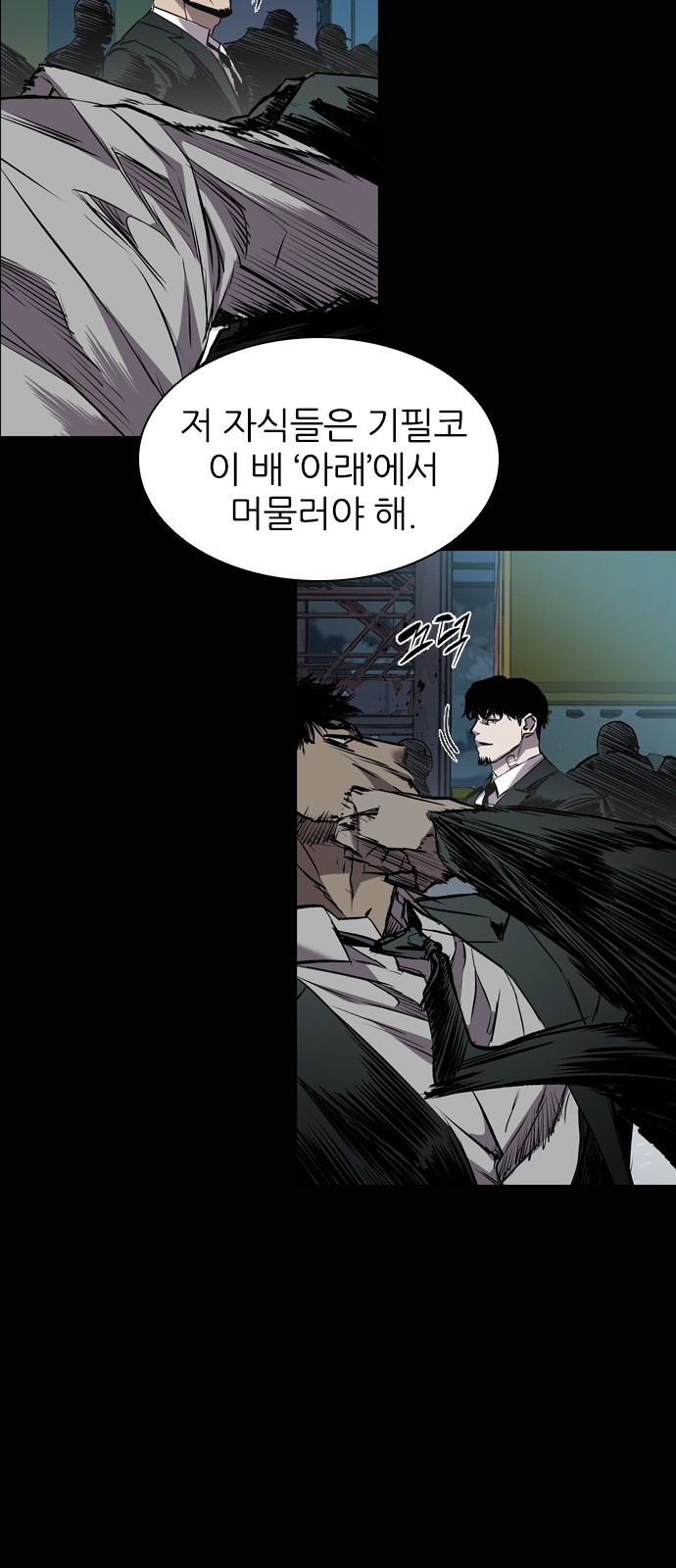 10 페이지