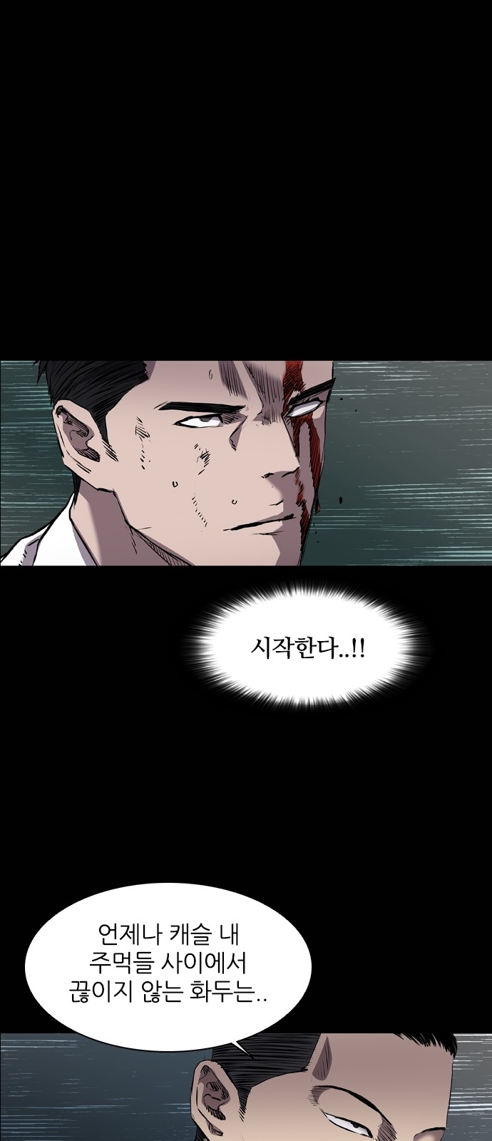 36 페이지