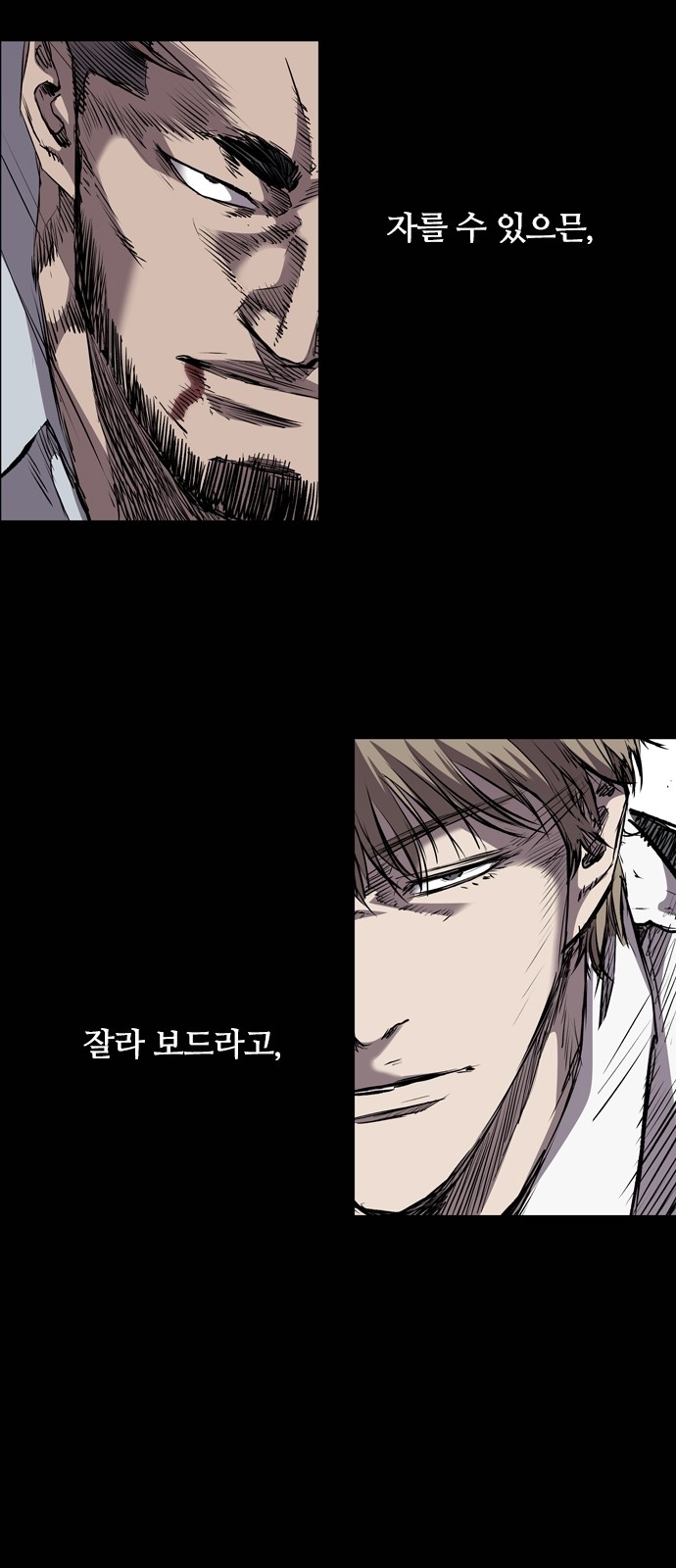 22 페이지