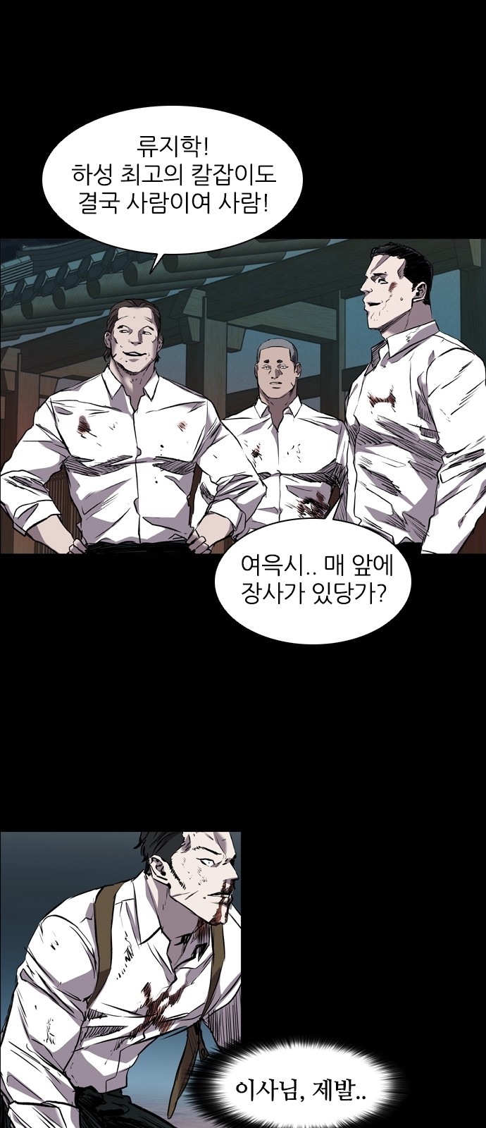 47 페이지