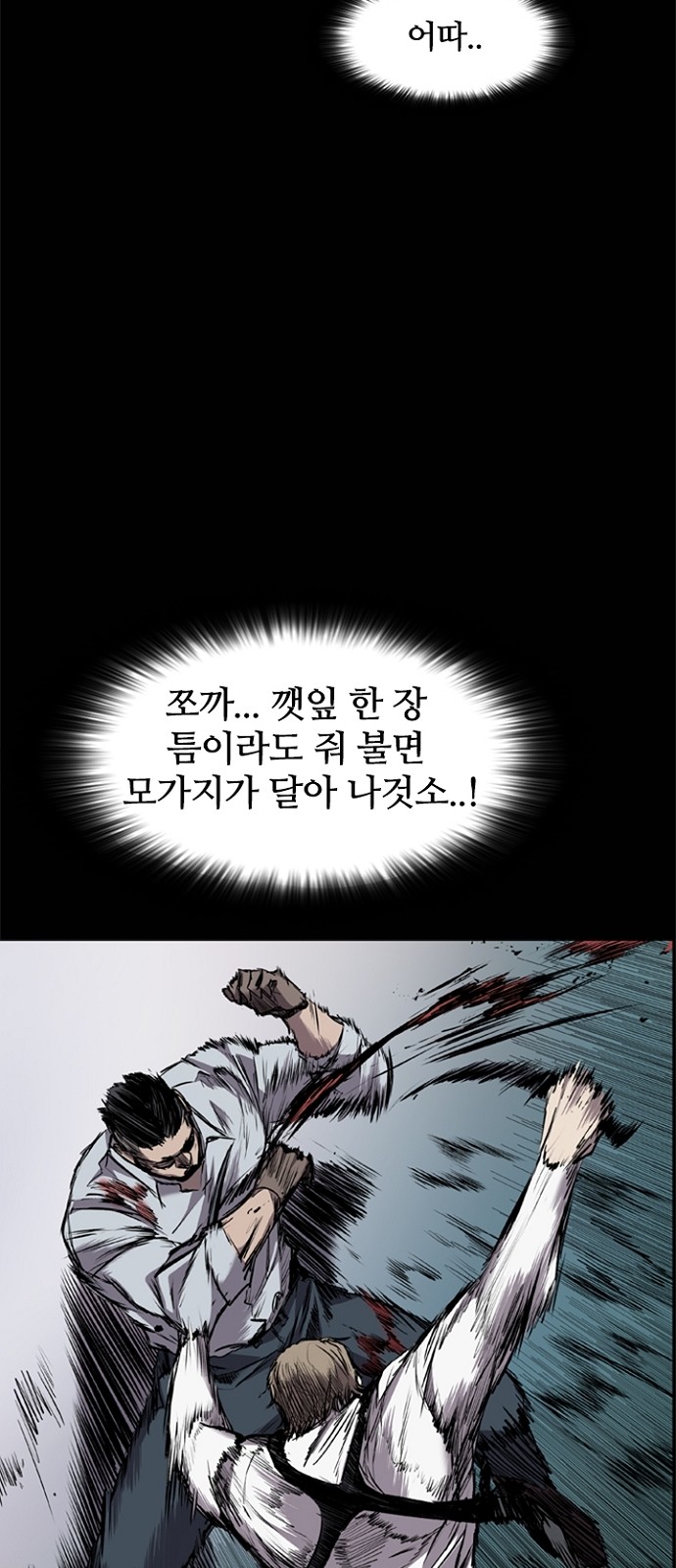 5 페이지