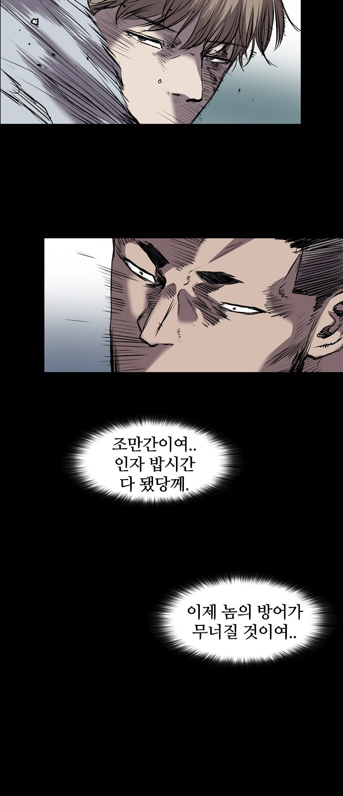 50 페이지