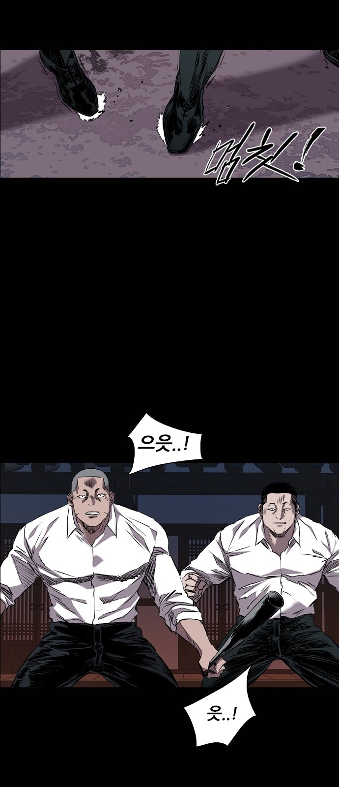 67 페이지