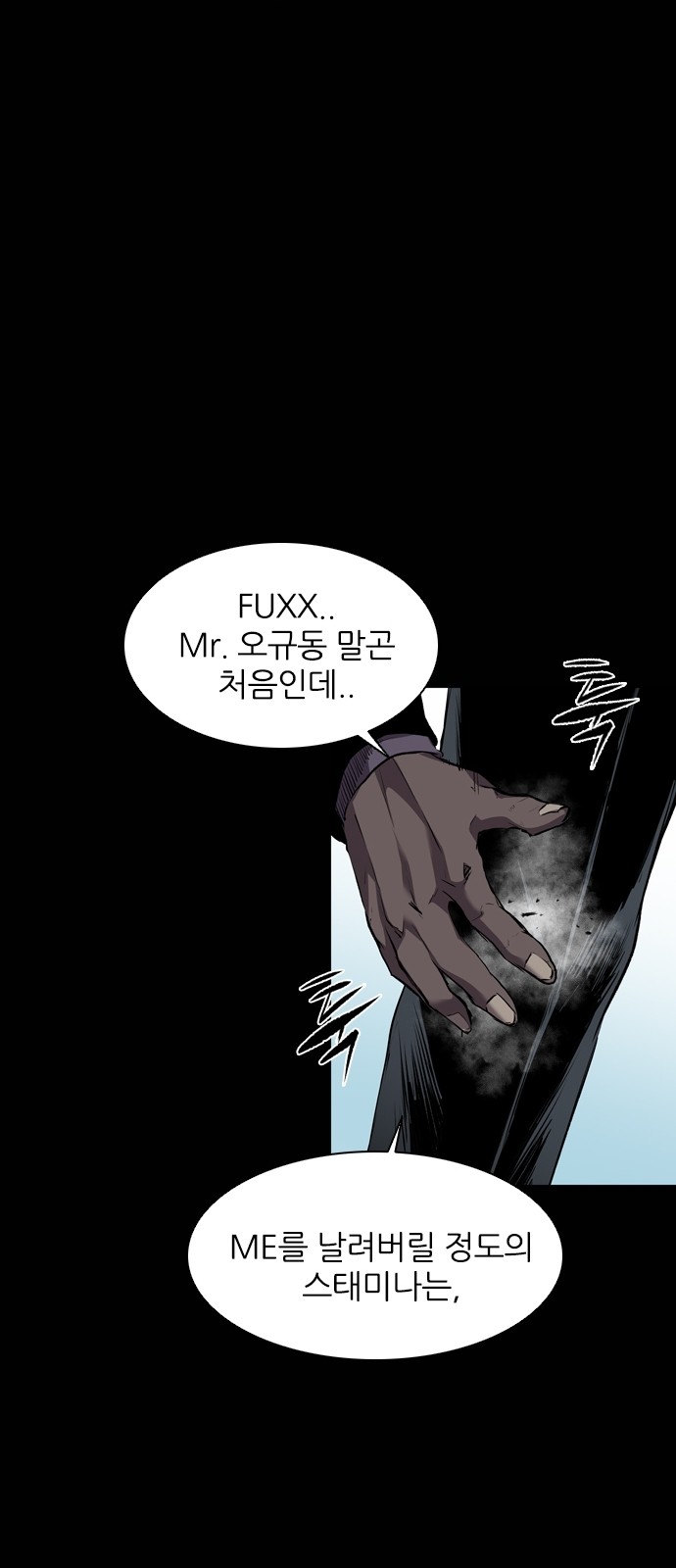 25 페이지