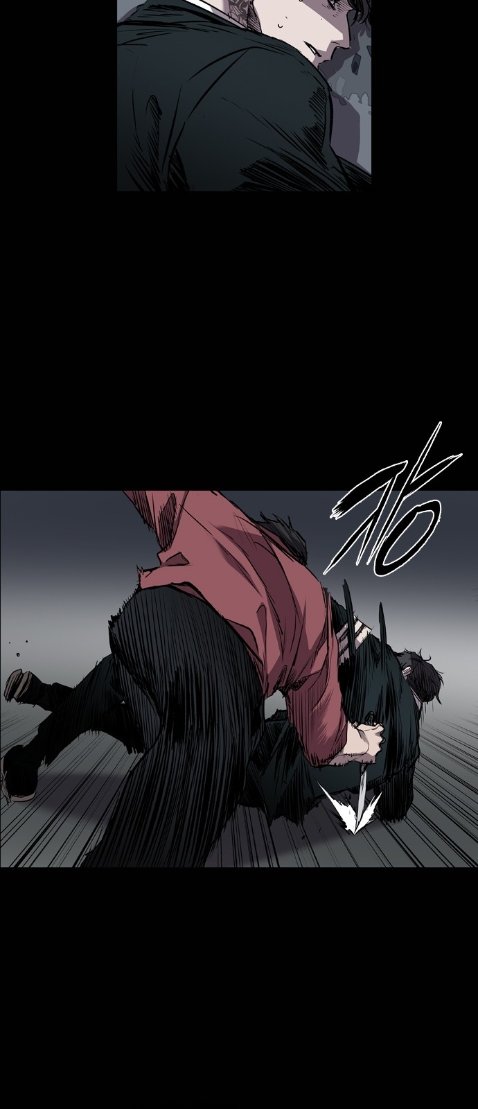 7 페이지