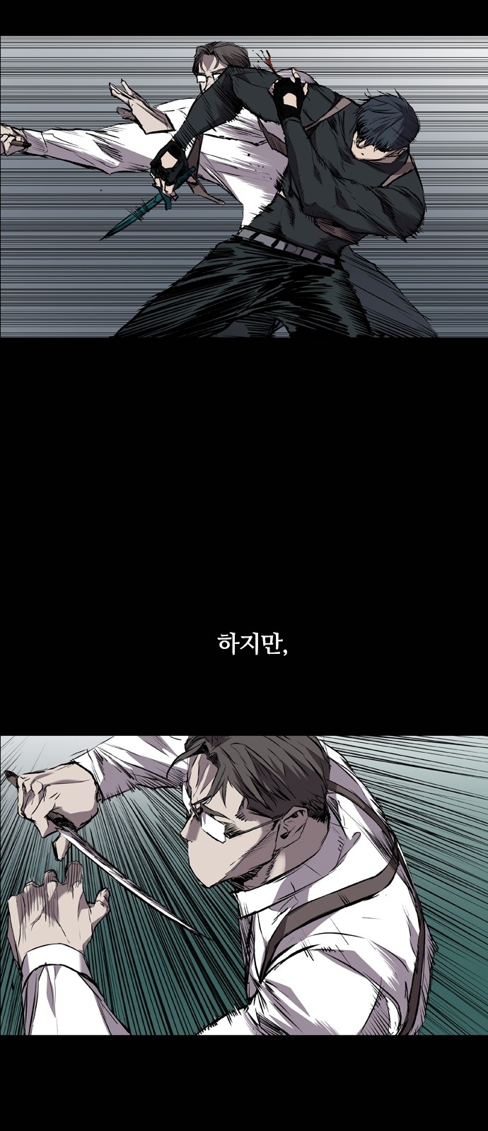 19 페이지