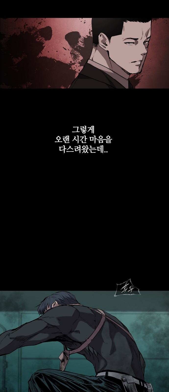 33 페이지