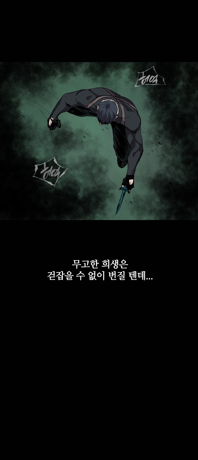 37 페이지