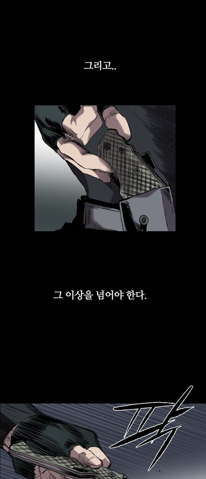 49 페이지