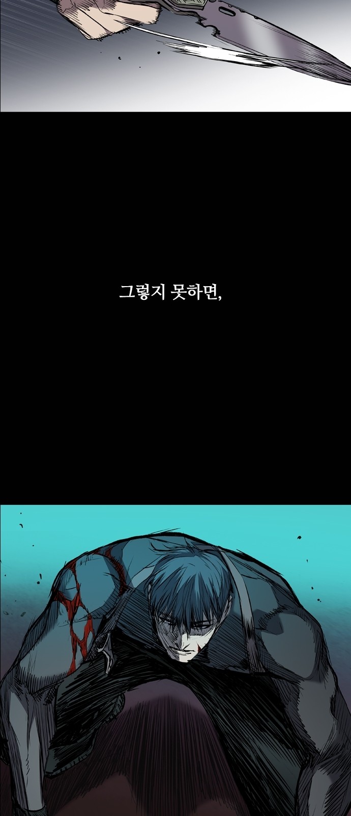 50 페이지