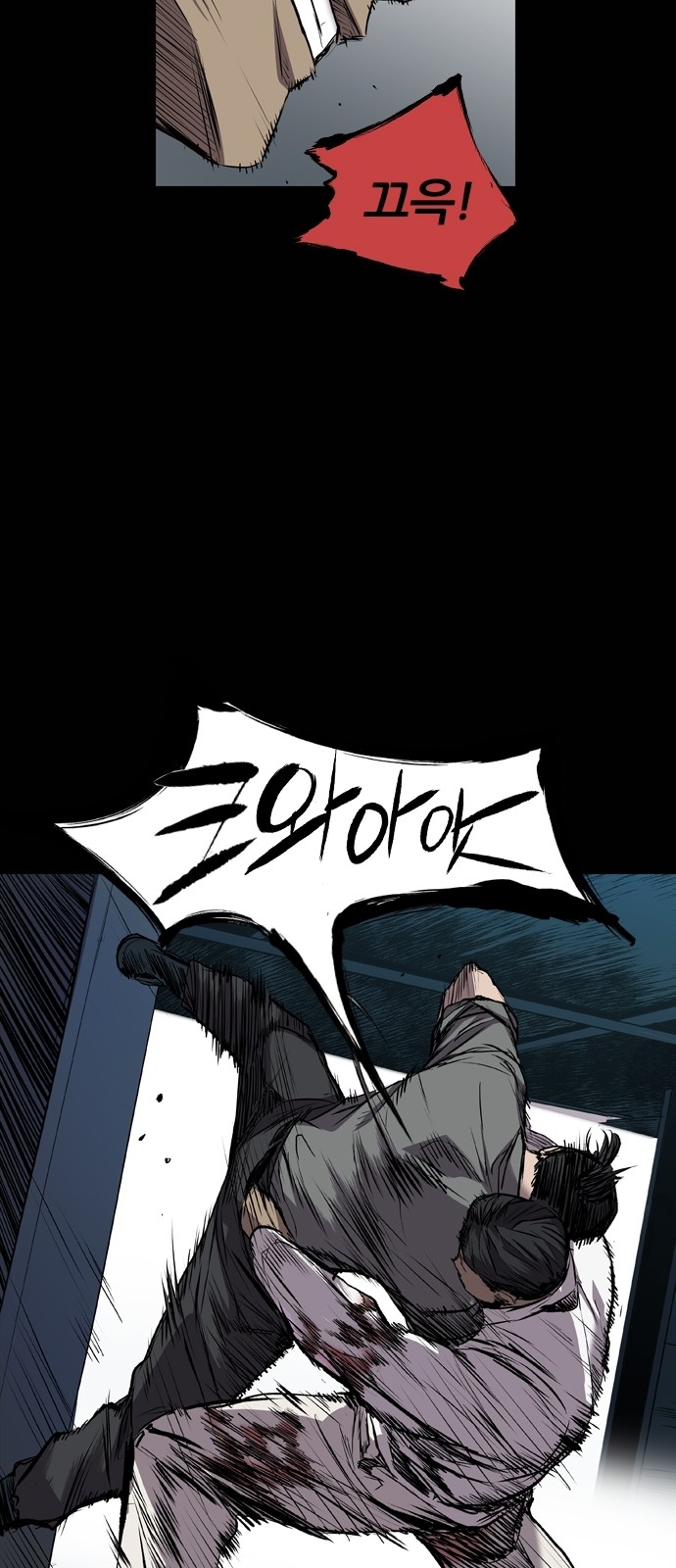 22 페이지