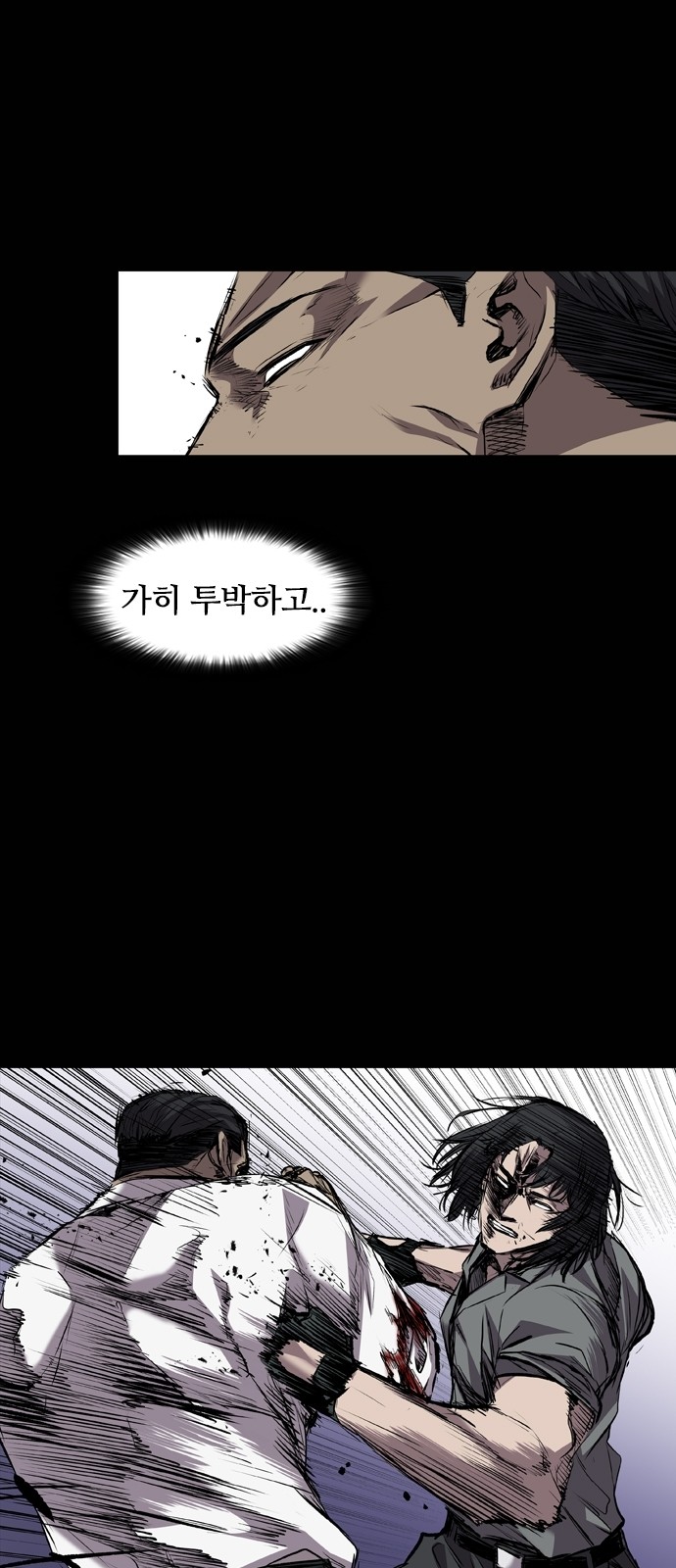 47 페이지