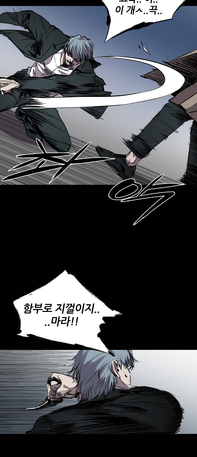 32 페이지