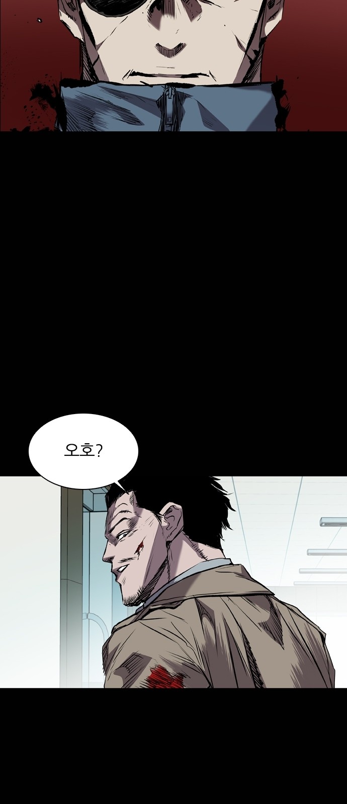 43 페이지
