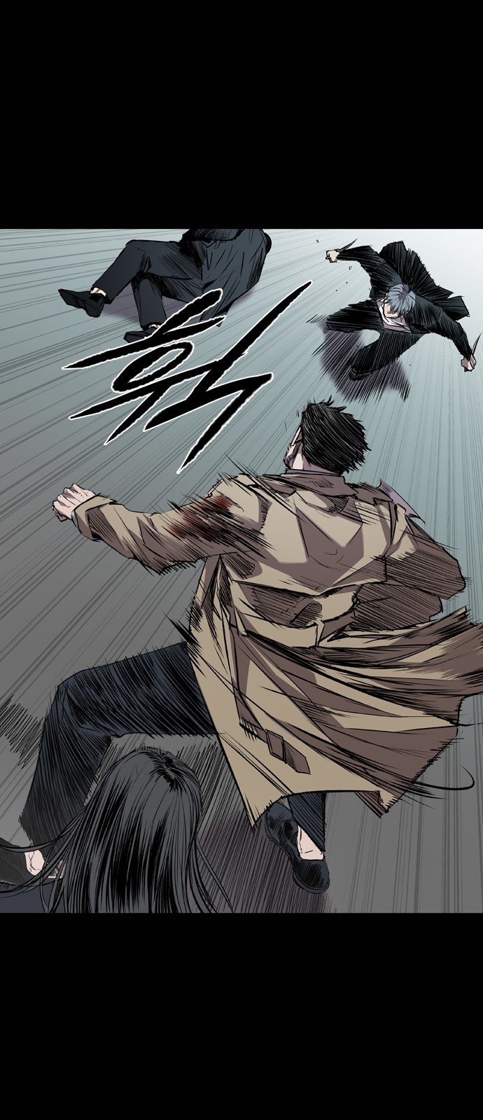 7 페이지