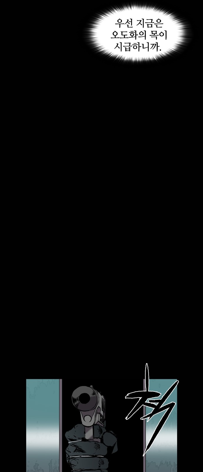 22 페이지