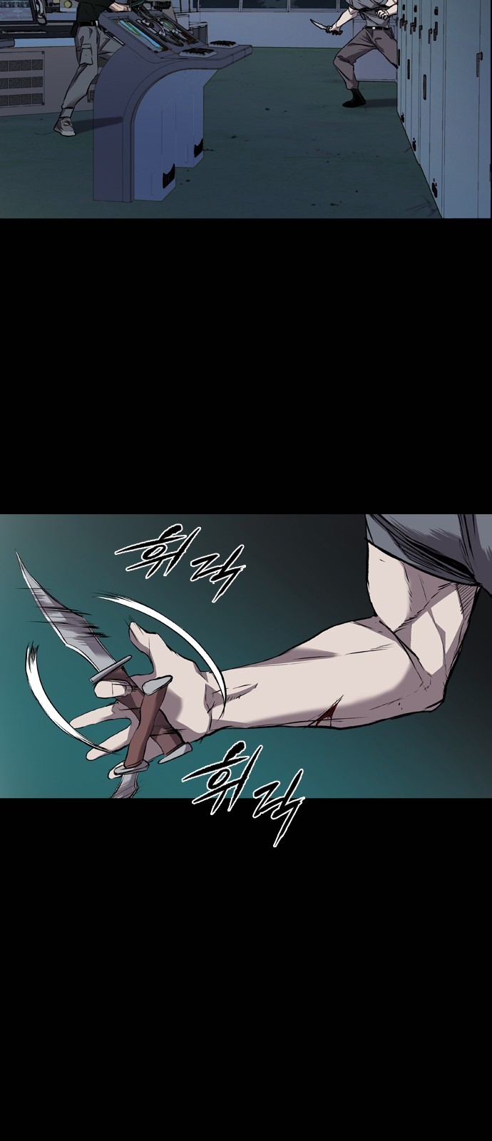 45 페이지