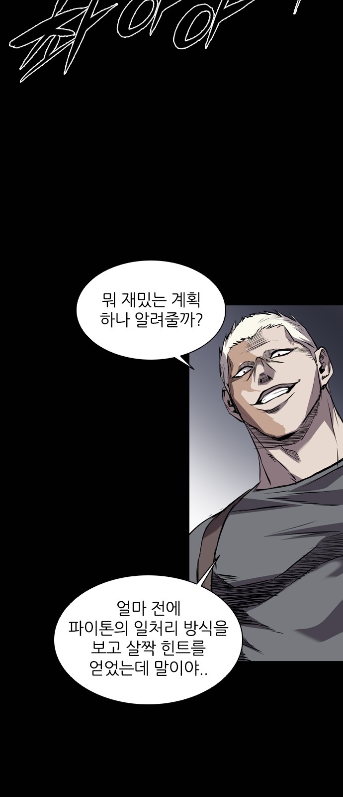 62 페이지