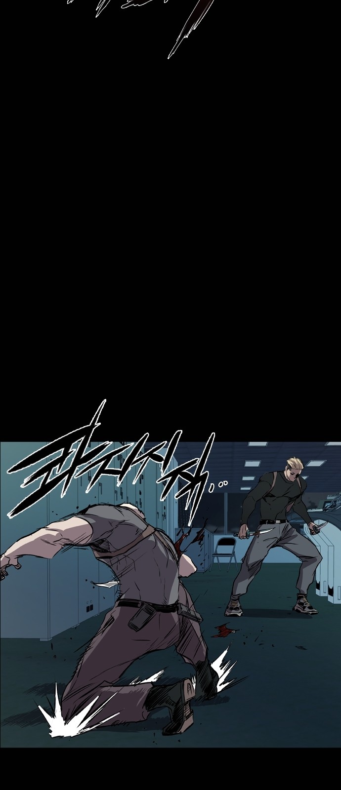 75 페이지