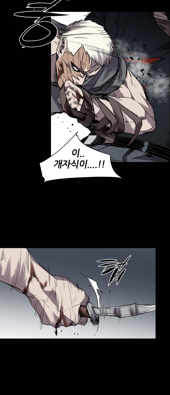 33 페이지