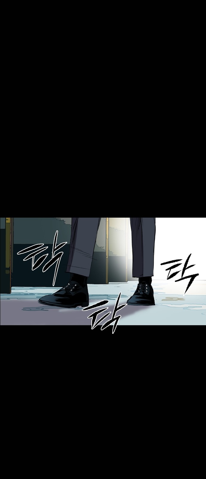 71 페이지