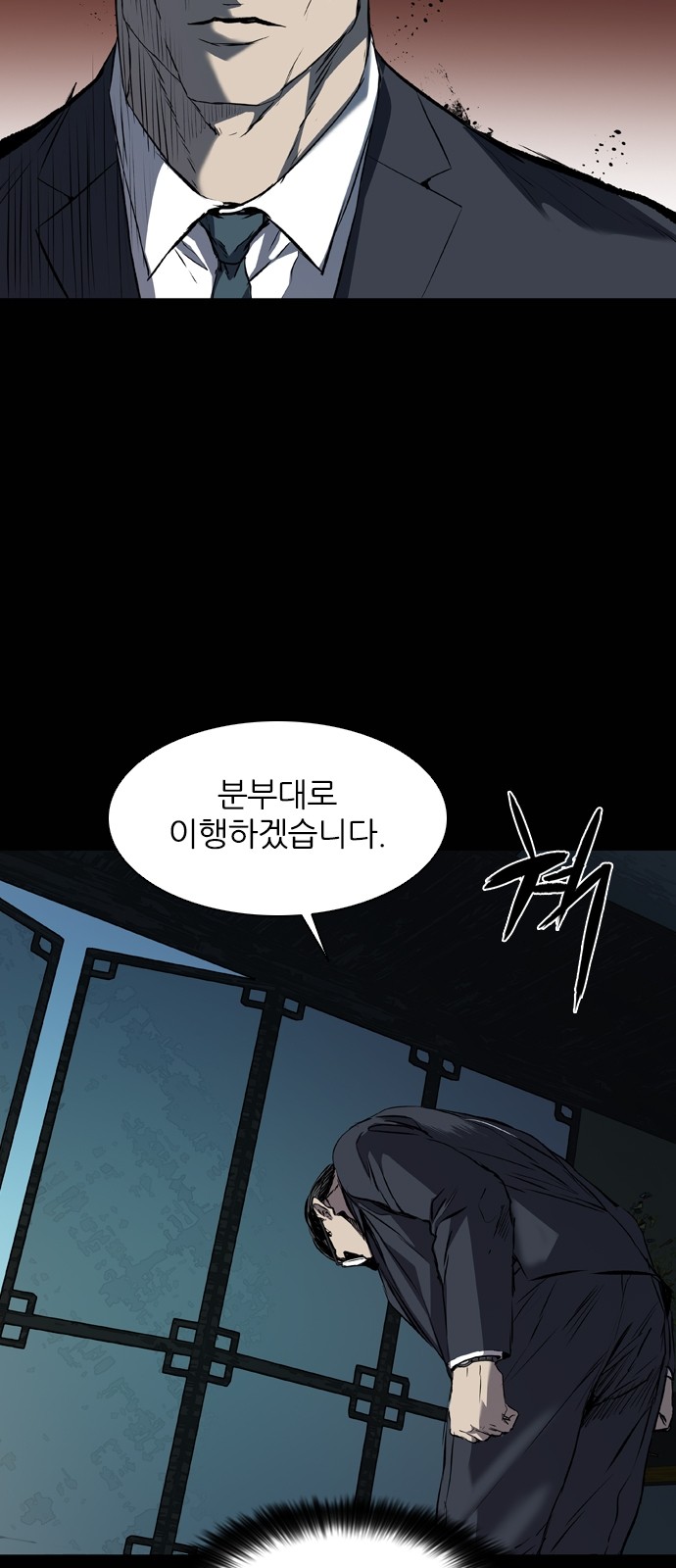 66 페이지