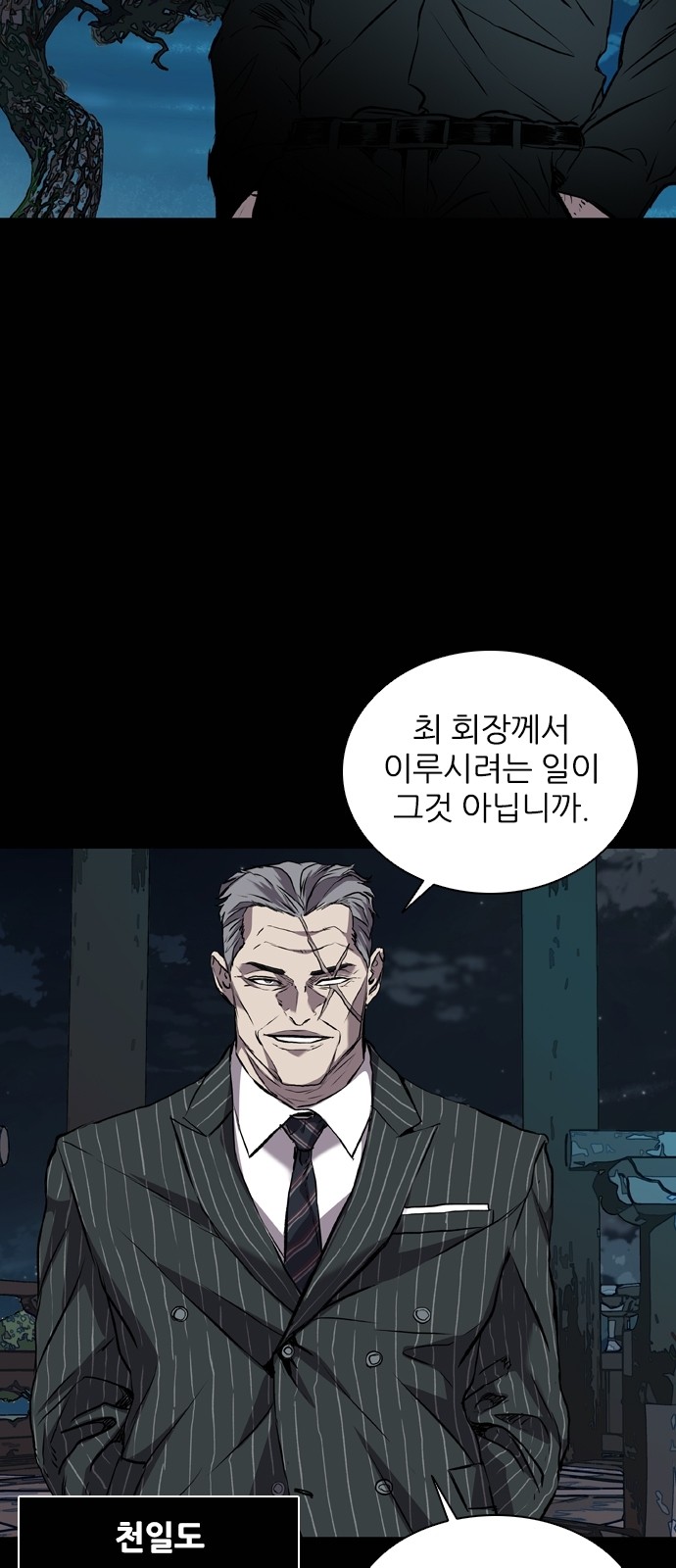 72 페이지