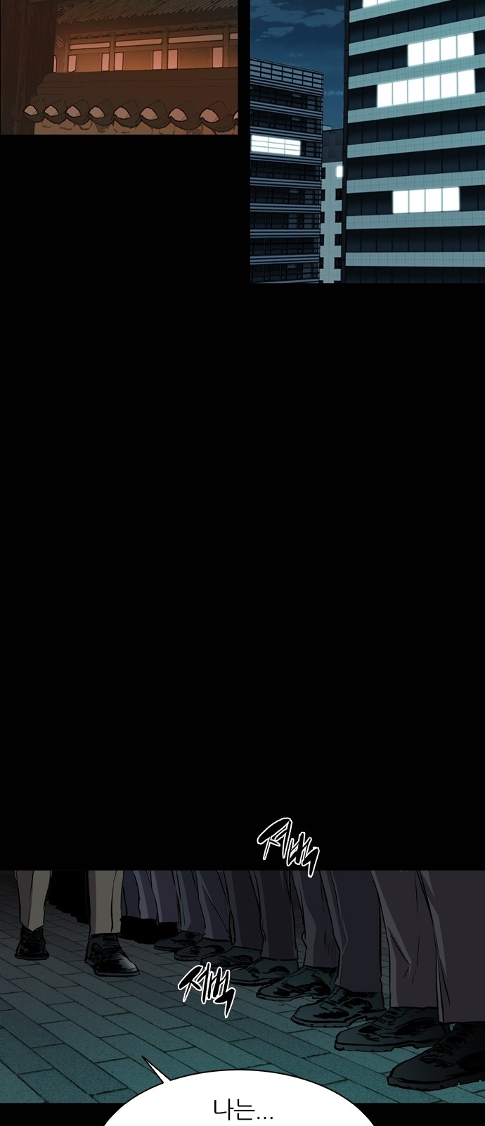 75 페이지