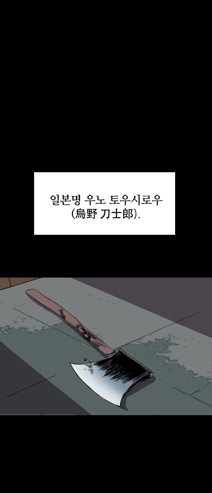 100 페이지