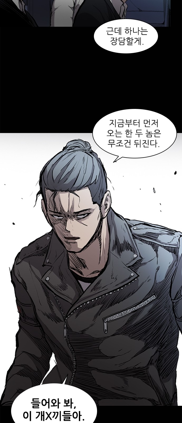 18 페이지
