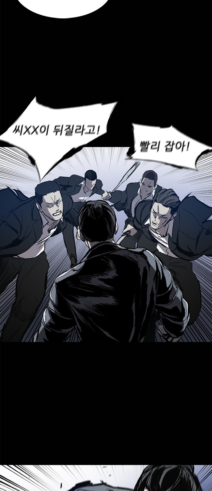 19 페이지