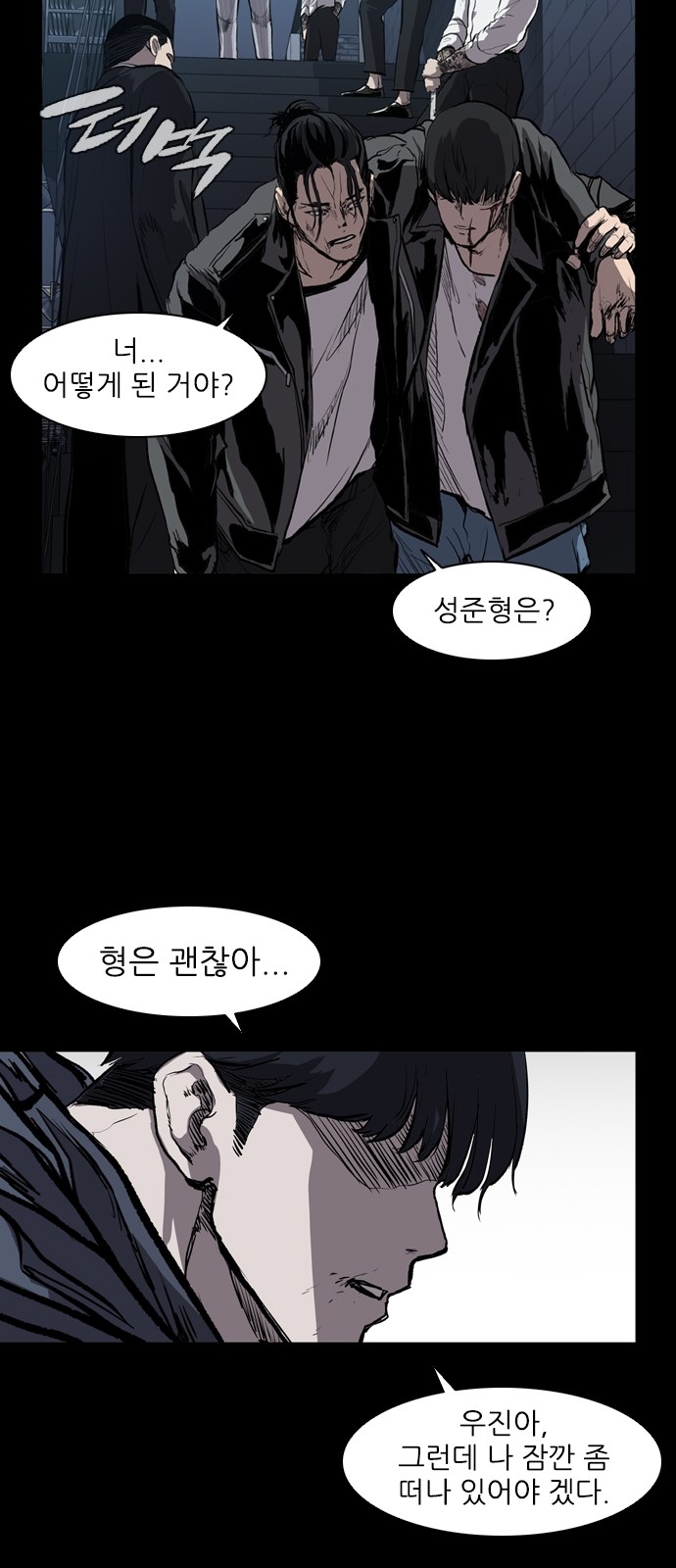 33 페이지