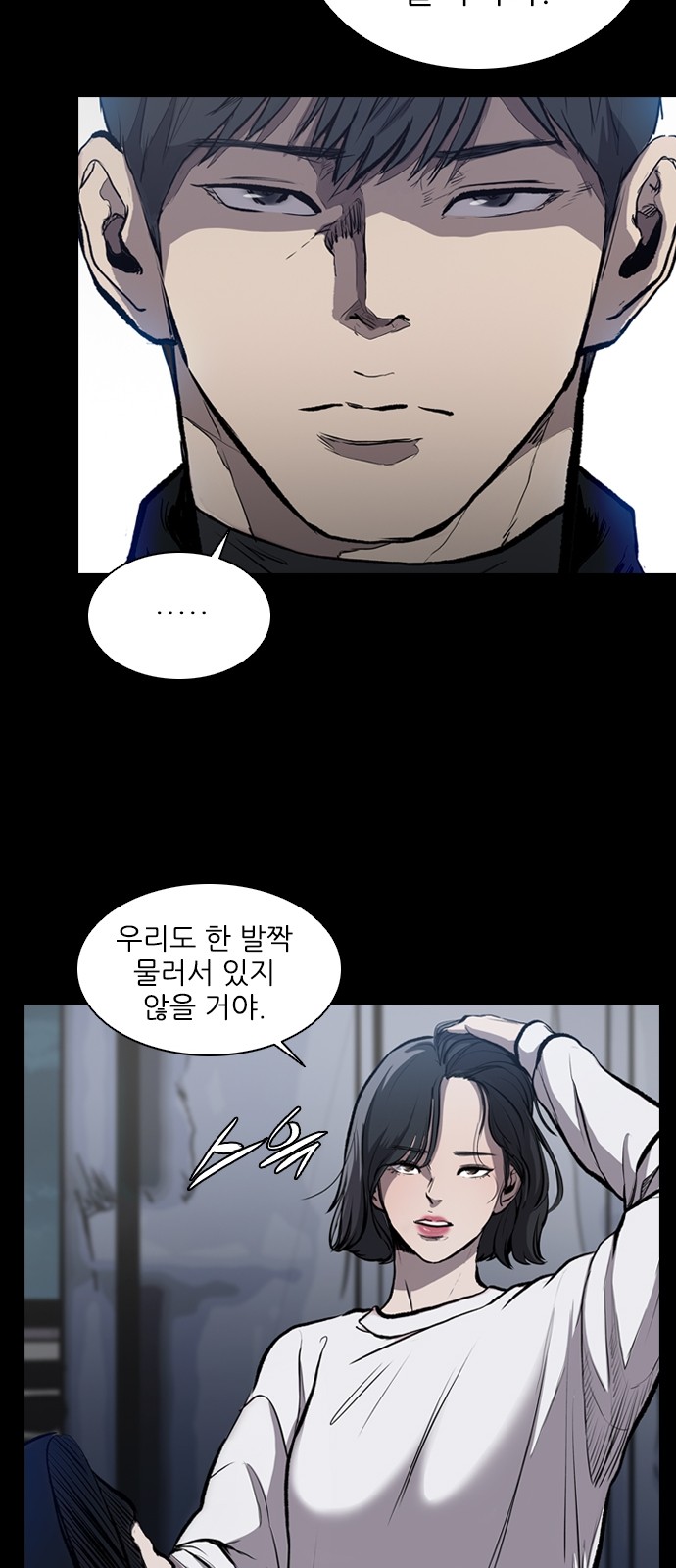 40 페이지