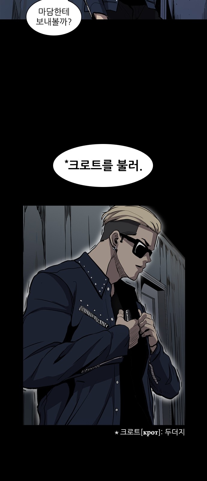 53 페이지