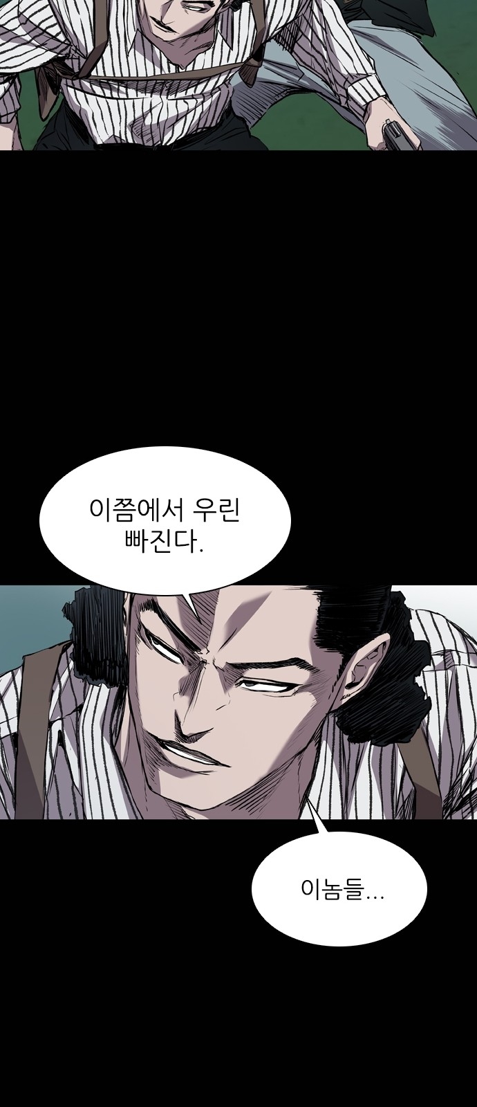 30 페이지