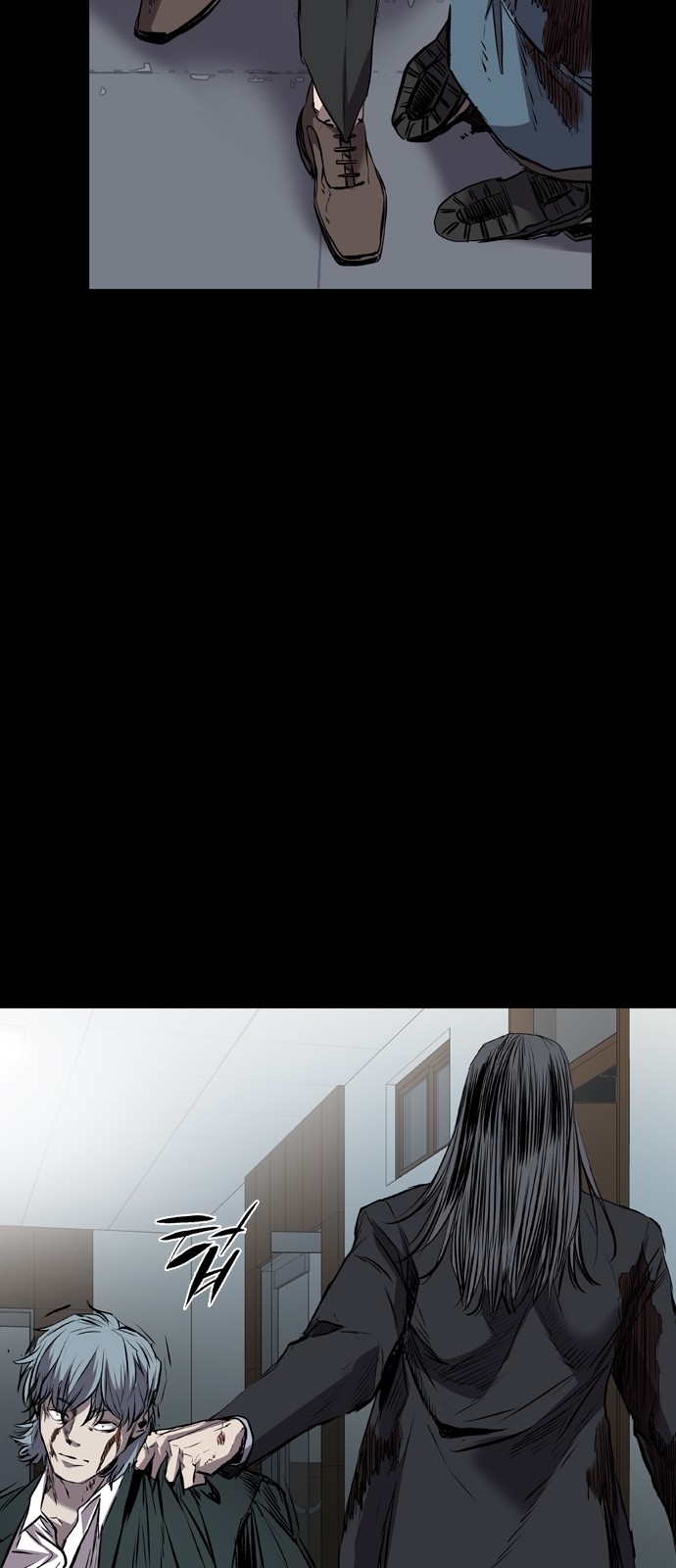 51 페이지