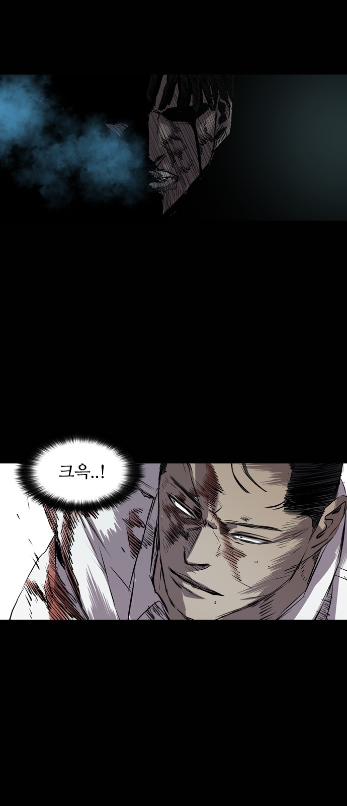 69 페이지