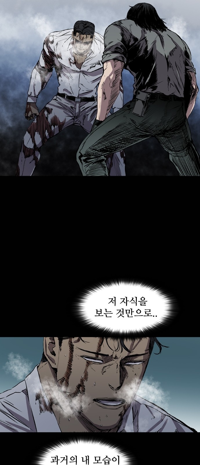 17 페이지