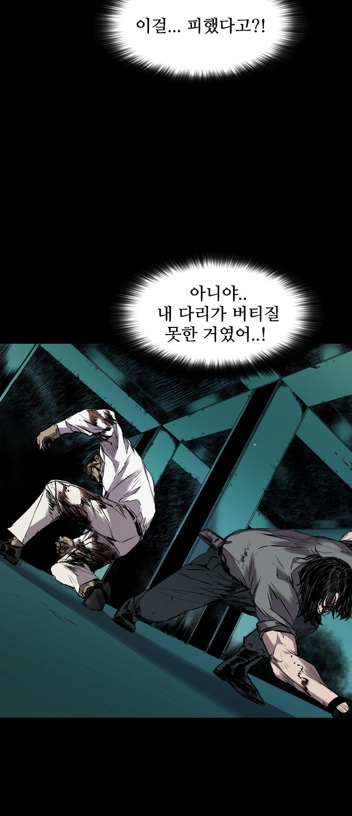 32 페이지