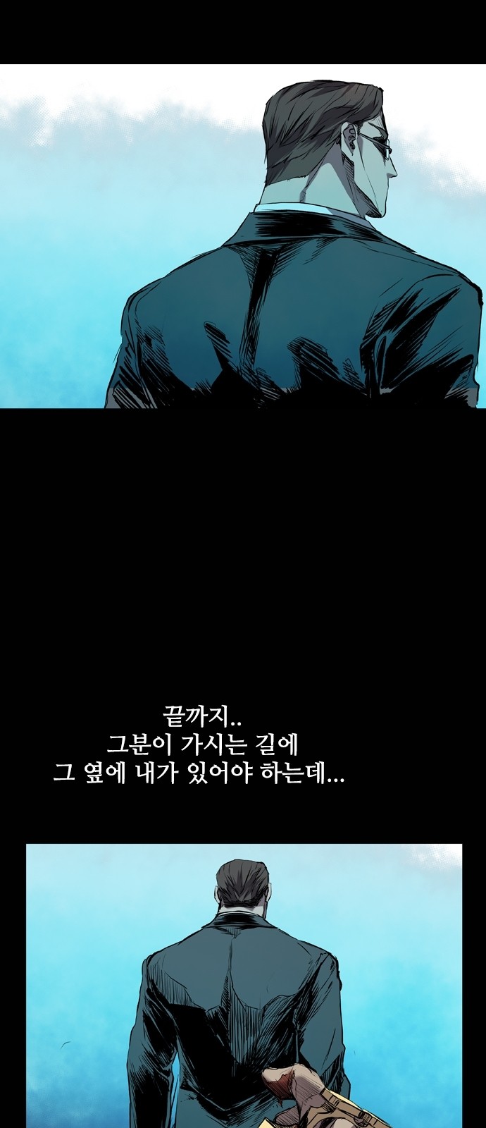 64 페이지