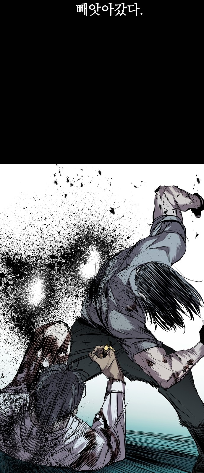 80 페이지